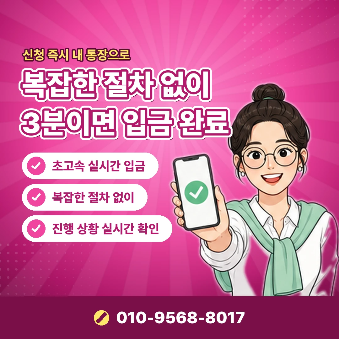 상품권 구매 후 판매 문의 오케이티켓
